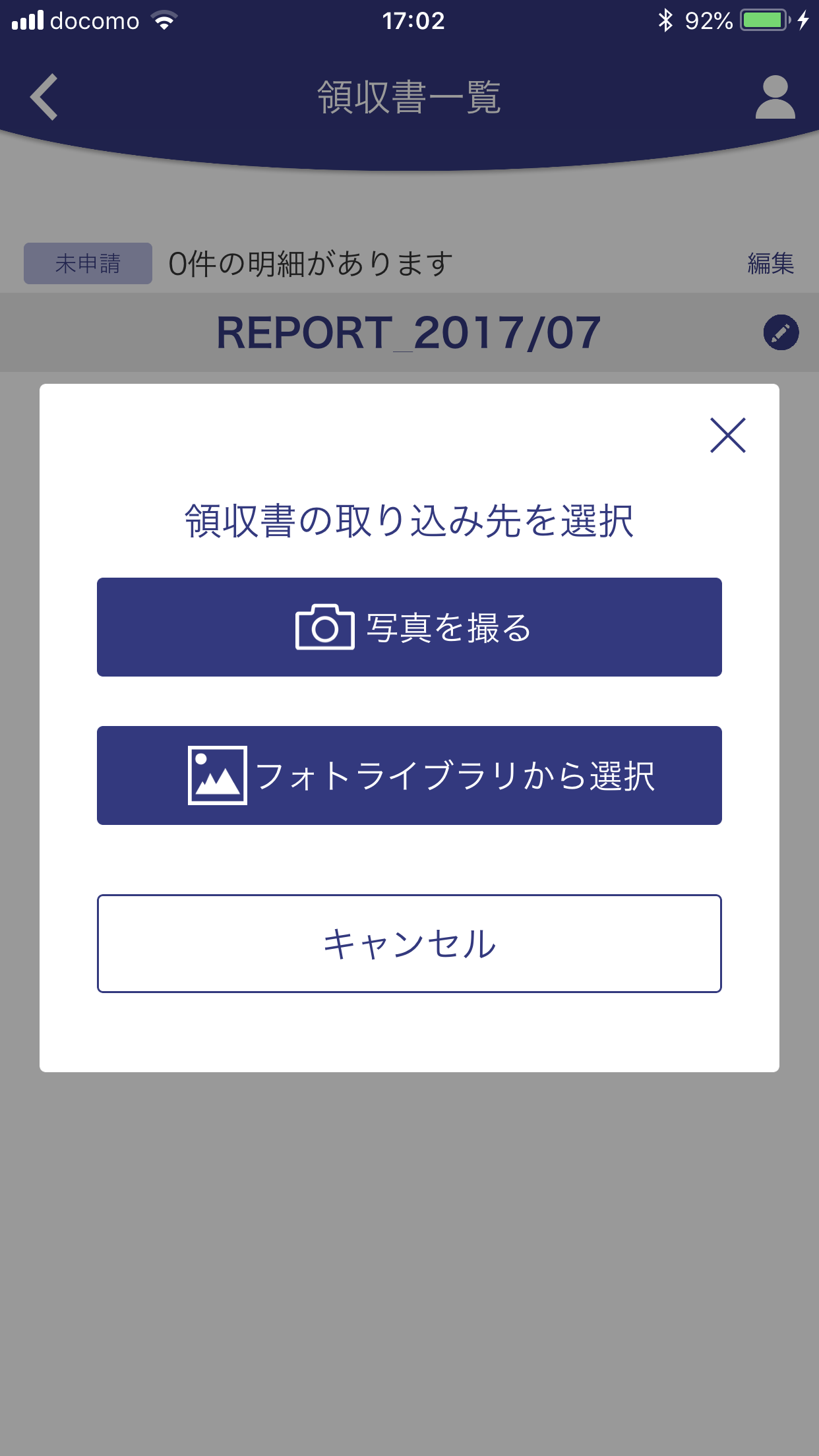 交通混乱 Traffic Confusion Indienova Gamedb 游戏库
